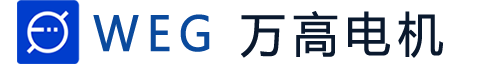 weg萬(wàn)高電機(jī)logo