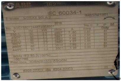 求購電機(jī)用接地電刷，電機(jī)配件購買指南