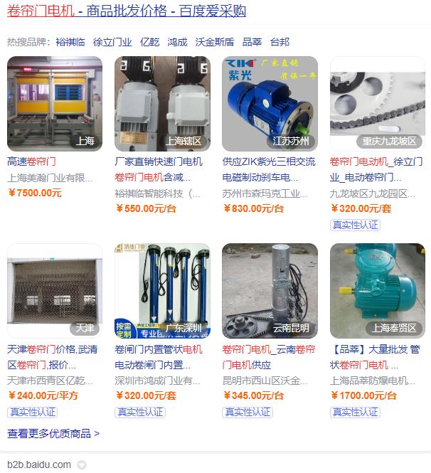 3千瓦電機220v多大電流，3千瓦電機的電流大小