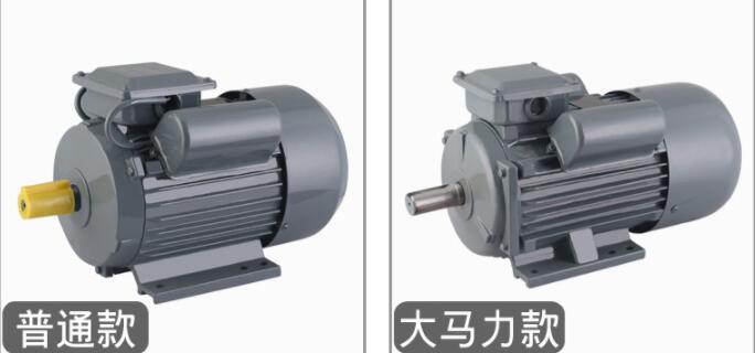 60伏電機(jī)替48伏電機(jī)，電機(jī)替換的注意事項