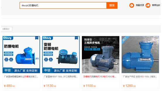 百分電機定心實例，百分電機定心的操作步驟