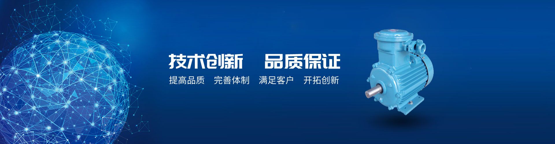 斯巴魯節(jié)氣門電機(jī)維修，解決斯巴魯節(jié)氣門電機(jī)故障的方法