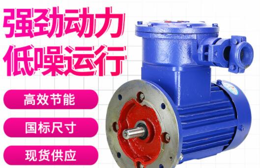 伺服電機驅動系統(tǒng)，詳解伺服電機的工作原理和應用