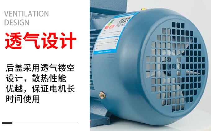 電機(jī)轉(zhuǎn)子動(dòng)平衡等級，電機(jī)轉(zhuǎn)子平衡調(diào)整的相關(guān)知識