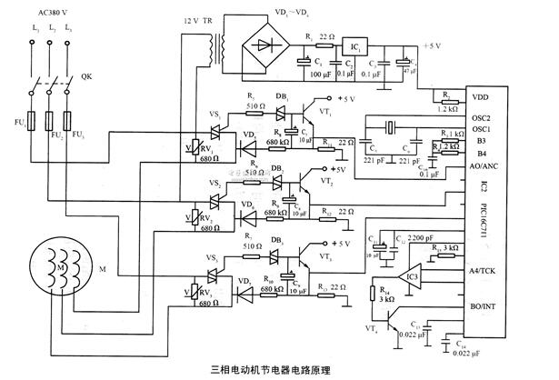 怠速電機(jī)是什么問(wèn)題，分析怠速電機(jī)的故障原因